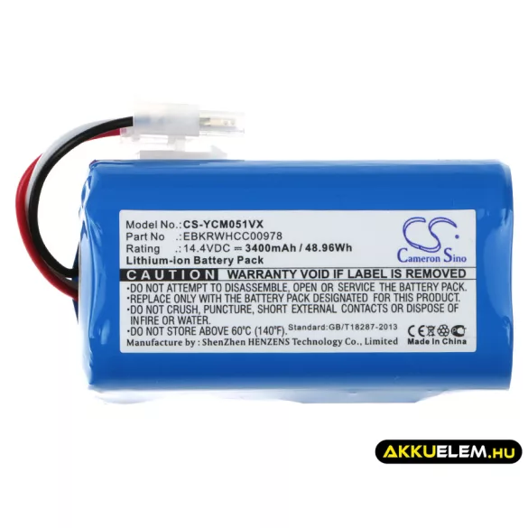 Utángyártott Yujin Robot porszívó Li-ion akkumulátor 14.4V 3400mAh EBKRBKDL001039, EBKRWHD00686 - CameronSino