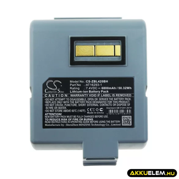 Utángyártott Zebra Hordozható nyomtató Li-ion akkumulátor 7.4V 6800mAh AT16293-1 - CameronSino