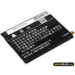 Utángyártott Vodafone mobil Li-Polymer akkumulátor 3.85V 2500mAh Li3925T44P8h786035 - CameronSino