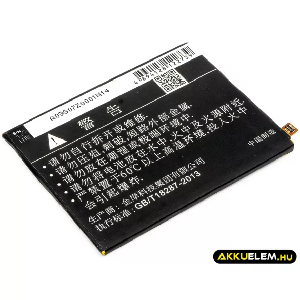 Utángyártott Vodafone mobil Li-Polymer akkumulátor 3.85V 2500mAh Li3925T44P8h786035 - CameronSino