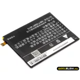 Utángyártott Vodafone mobil Li-Polymer akkumulátor 3.85V 2500mAh Li3925T44P8h786035 - CameronSino
