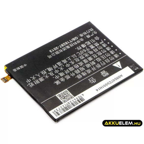 Utángyártott Vodafone mobil Li-Polymer akkumulátor 3.85V 2500mAh Li3925T44P8h786035 - CameronSino