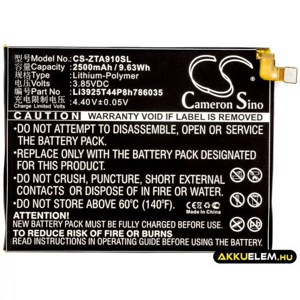 Utángyártott Vodafone mobil Li-Polymer akkumulátor 3.85V 2500mAh Li3925T44P8h786035 - CameronSino