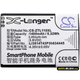 Utángyártott ZTE mobil Li-ion akkumulátor 3.8V 1400mAh Li3814T43P3h634445 - CameronSino