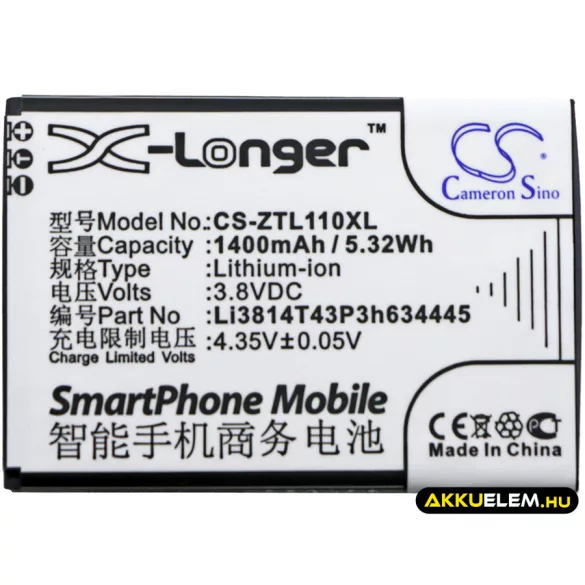 Utángyártott ZTE mobil Li-ion akkumulátor 3.8V 1400mAh Li3814T43P3h634445 - CameronSino