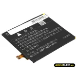 Utángyártott AT&T mobil Li-Polymer akkumulátor 3.85V 3100mAh - CameronSino