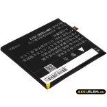 Utángyártott AT&T mobil Li-Polymer akkumulátor 3.85V 3100mAh - CameronSino