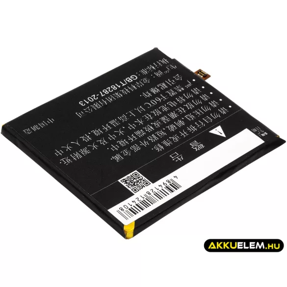 Utángyártott AT&T mobil Li-Polymer akkumulátor 3.85V 3100mAh - CameronSino