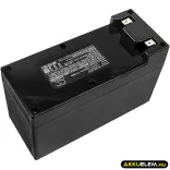 Utángyártott Wiper Fűnyíró Li-ion akkumulátor 25.2V 6900mAh - CameronSino