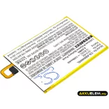 Utángyártott Amazon Tablet Li-Polymer akkumulátor 3.8V 1300mAh S13-R2, S13-R2-A - CameronSino