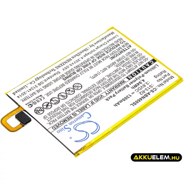 Utángyártott Amazon Tablet Li-Polymer akkumulátor 3.8V 1300mAh S13-R2, S13-R2-A - CameronSino