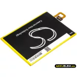 Utángyártott Amazon Tablet Li-Polymer akkumulátor 3.8V 1300mAh S13-R2, S13-R2-A - CameronSino