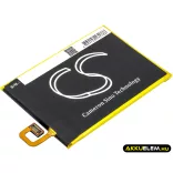 Utángyártott Amazon Tablet Li-Polymer akkumulátor 3.8V 1300mAh S13-R2, S13-R2-A - CameronSino