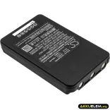 Utángyártott Autec Daru távirányító Ni-MH akkumulátor 3.6V 500mAh MHM03, R0BATT00E11A0 - CameronSino