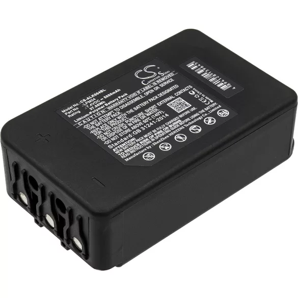 Utángyártott Autec Daru távirányító Li-Polymer akkumulátor 7.4V 5000mAh LPM04, R0BATT00E12A0 - CameronSino