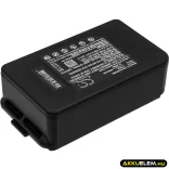 Utángyártott Autec Daru távirányító Li-Polymer akkumulátor 7.4V 5000mAh LPM04, R0BATT00E12A0 - CameronSino