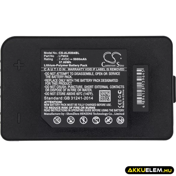 Utángyártott Autec Daru távirányító Li-Polymer akkumulátor 7.4V 5000mAh LPM04, R0BATT00E12A0 - CameronSino
