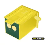 Utángyártott Apollo Daru távirányító Ni-MH akkumulátor 4.8V 2000mAh 26.517 - CameronSino