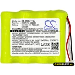 Utángyártott AEMC egyéb Ni-MH akkumulátor 8.4V 700mAh 2137.75, 694483 - CameronSino