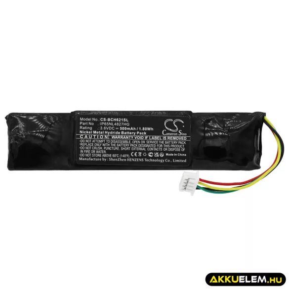 Utángyártott Bosch Vezeték nélküli fejhallgató Ni-MH akkumulátor 3.6V 500mAh IP65NL4827HG, GP5M3EMXV1Z - CameronSino
