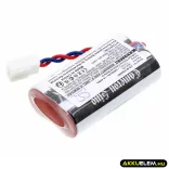 Utángyártott ABB Riasztó rendszer Li-SOCl2 elem 3.6V 5400mAh FAS8904 - CameronSino