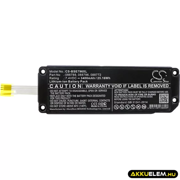 Utángyártott Bose hangszóró Li-ion akkumulátor 7.4V 3400mAh 88789, 88796 - CameronSino