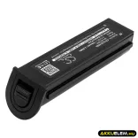 Utángyártott CipherLab Vonalkód szkenner Li-ion akkumulátor 3.7V 700mAh BA-001800, KB1A371802963 - CameronSino