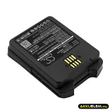 Utángyártott CipherLab Vonalkód szkenner Li-ion akkumulátor 3.7V 3400mAh KB97000X03504, BA-0083A6 - CameronSino