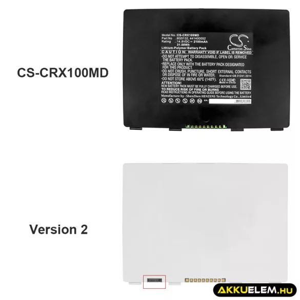 Utángyártott CareStream Orvosi Li-Polymer akkumulátor 14.8V 2100mAh 441400052, 8G5132 - CameronSino