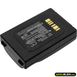 Utángyártott Datalogic Vonalkód szkenner Li-ion akkumulátor 3.7V 5200mAh BT-10, 94ACC1376 - CameronSino
