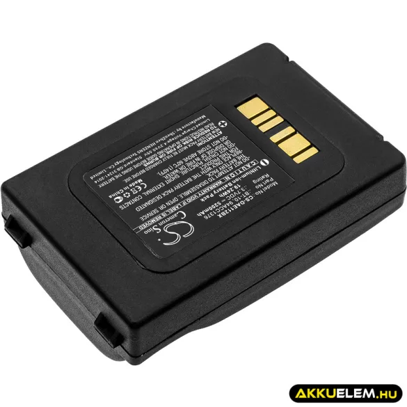 Utángyártott Datalogic Vonalkód szkenner Li-ion akkumulátor 3.7V 5200mAh BT-10, 94ACC1376 - CameronSino
