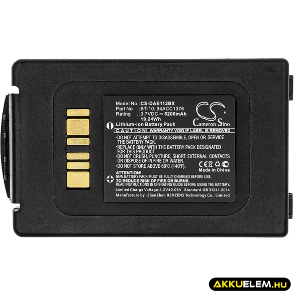 Utángyártott Datalogic Vonalkód szkenner Li-ion akkumulátor 3.7V 5200mAh BT-10, 94ACC1376 - CameronSino