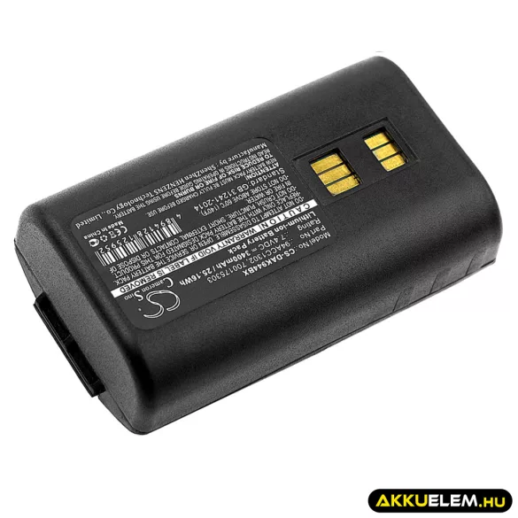 Utángyártott Datalogic Vonalkód szkenner Li-ion akkumulátor 7.4V 3400mAh 94ACC1302, 700175303 - CameronSino