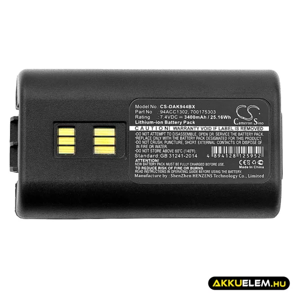 Utángyártott Datalogic Vonalkód szkenner Li-ion akkumulátor 7.4V 3400mAh 94ACC1302, 700175303 - CameronSino