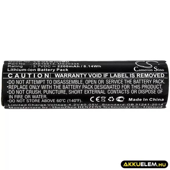 Utángyártott Drager Orvosi Li-ion akkumulátor 3.7V 2200mAh MS16814, MS20335 - CameronSino