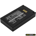 Utángyártott TSL Vonalkód szkenner Li-ion akkumulátor 3.7V 1800mAh 1128-00-BA-2000 - CameronSino