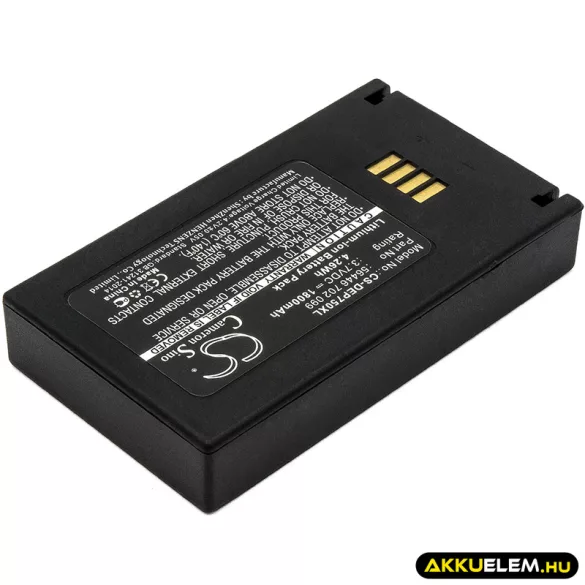 Utángyártott TSL Vonalkód szkenner Li-ion akkumulátor 3.7V 1800mAh 1128-00-BA-2000 - CameronSino
