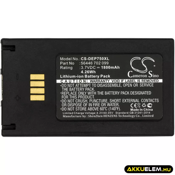 Utángyártott TSL Vonalkód szkenner Li-ion akkumulátor 3.7V 1800mAh 1128-00-BA-2000 - CameronSino