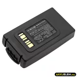 Utángyártott Datalogic Vonalkód szkenner Li-ion akkumulátor 3.7V 6800mAh BT-0016, 94ACC0046 - CameronSino