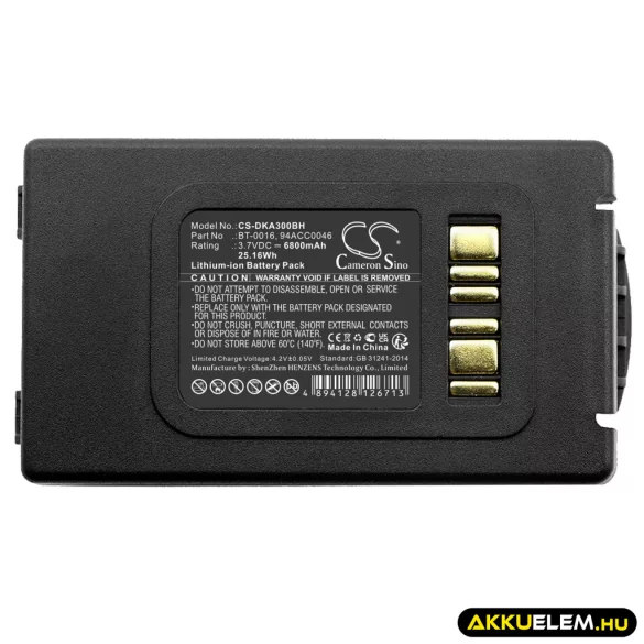 Utángyártott Datalogic Vonalkód szkenner Li-ion akkumulátor 3.7V 6800mAh BT-0016, 94ACC0046 - CameronSino