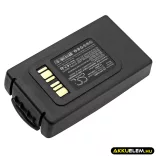 Utángyártott Datalogic Vonalkód szkenner Li-ion akkumulátor 3.7V 5200mAh BT-0016, 94ACC0046 - CameronSino