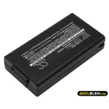 Utángyártott DYMO Hordozható nyomtató Li-Polymer akkumulátor 7.4V 1300mAh 1814308, W009415 - CameronSino