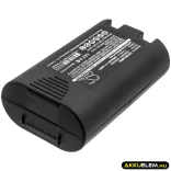 Utángyártott 3M Hordozható nyomtató Li-ion akkumulátor 7.4V 1600mAh PL-200-BAT - CameronSino