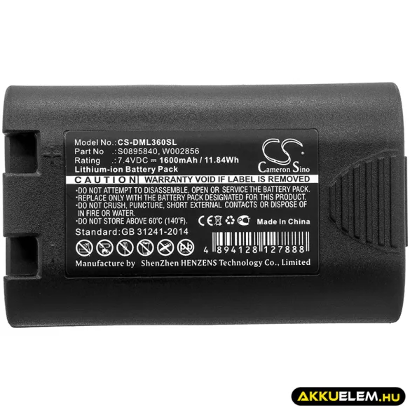 Utángyártott 3M Hordozható nyomtató Li-ion akkumulátor 7.4V 1600mAh PL-200-BAT - CameronSino