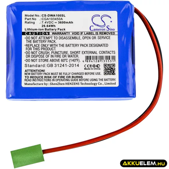 Utángyártott CEMB egyéb Li-ion akkumulátor 7.4V 3600mAh CGA103450A - CameronSino