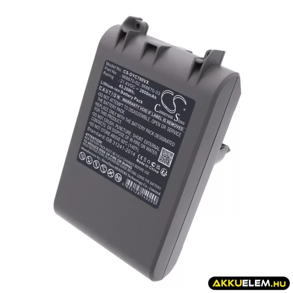 Utángyártott Dyson porszívó Li-ion akkumulátor 21.6V 2000mAh 968670-02, 968670-03 - CameronSino
