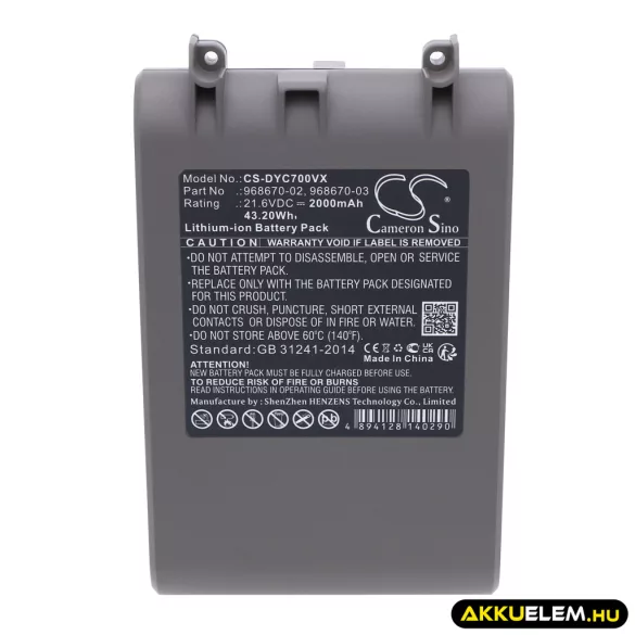 Utángyártott Dyson porszívó Li-ion akkumulátor 21.6V 2000mAh 968670-02, 968670-03 - CameronSino