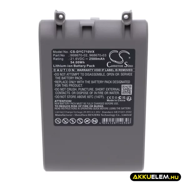 Utángyártott Dyson porszívó Li-ion akkumulátor 21.6V 2500mAh 968670-02, 968670-03 - CameronSino