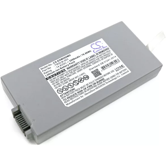 Utángyártott Edan Orvosi Li-ion akkumulátor 14.8V 5200mAh 01.21.064142, 01.21.064143 - CameronSino