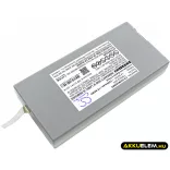 Utángyártott Edan Orvosi Li-ion akkumulátor 14.8V 5200mAh 01.21.064142, 01.21.064143 - CameronSino